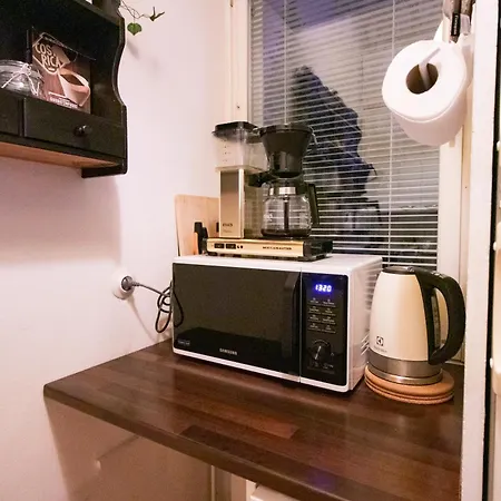 Peaceful - Near Kaari Mall, 5 Min To Train Apartament